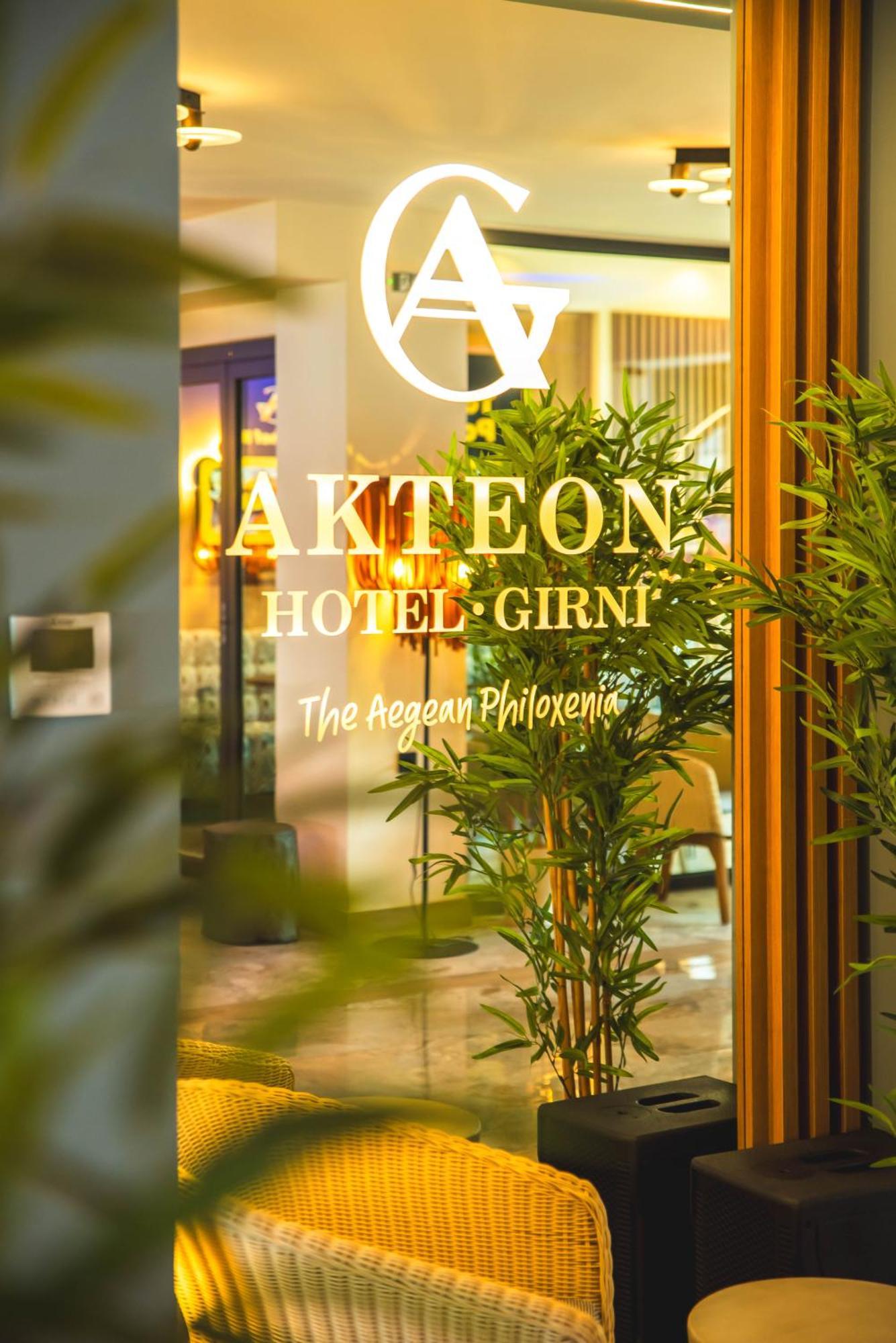 Hotel Akteon Girni Paralía Esterno foto